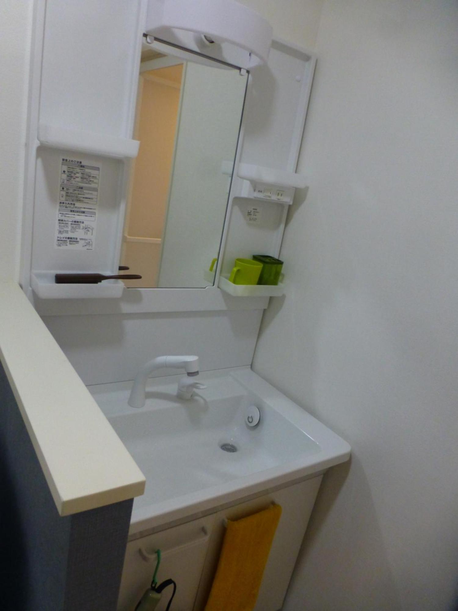 こや・かやき Apartment Yufu Exterior foto