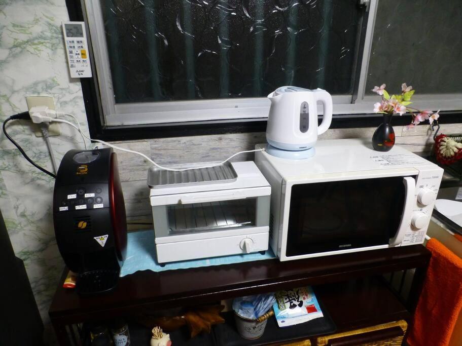 こや・かやき Apartment Yufu Exterior foto